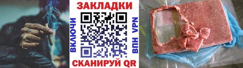 APVP Электрогорск