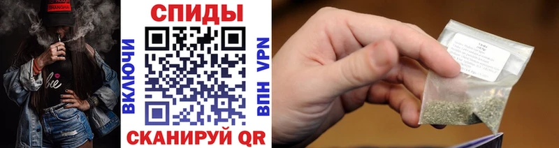 БУТИРАТ вода  darknet Telegram  Электрогорск 