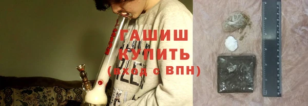таблы Арсеньев