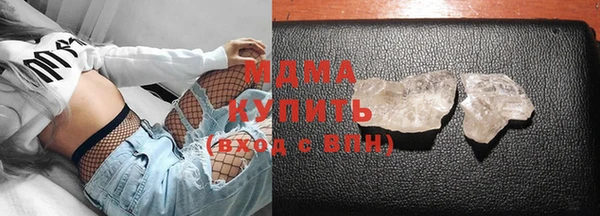 спайс Богородск