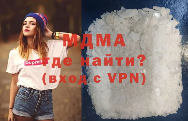 таблы Арсеньев