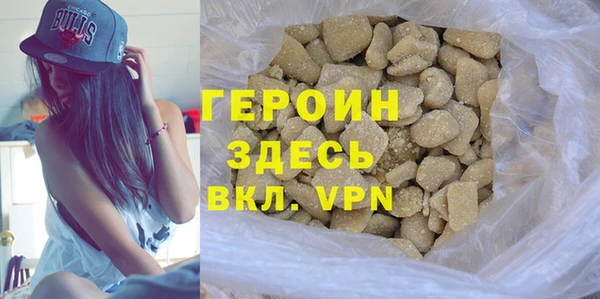 таблы Арсеньев
