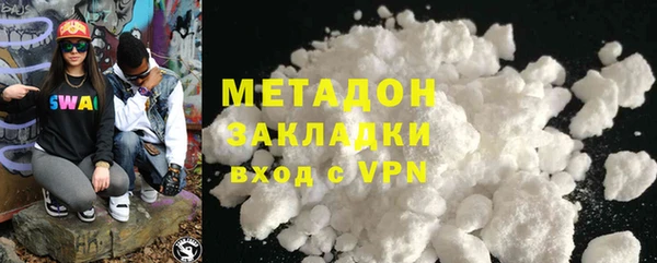 таблы Арсеньев