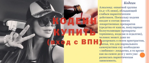 дживик Богданович