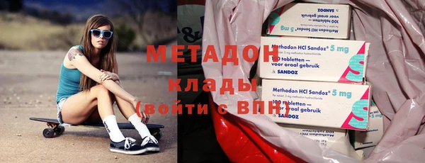 таблы Арсеньев